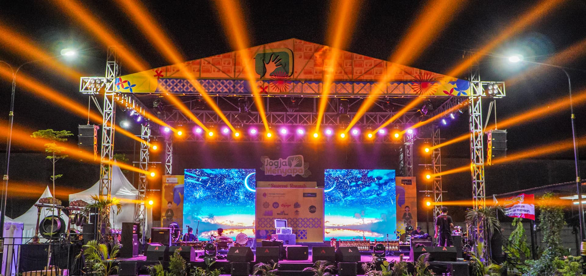 Lighting System