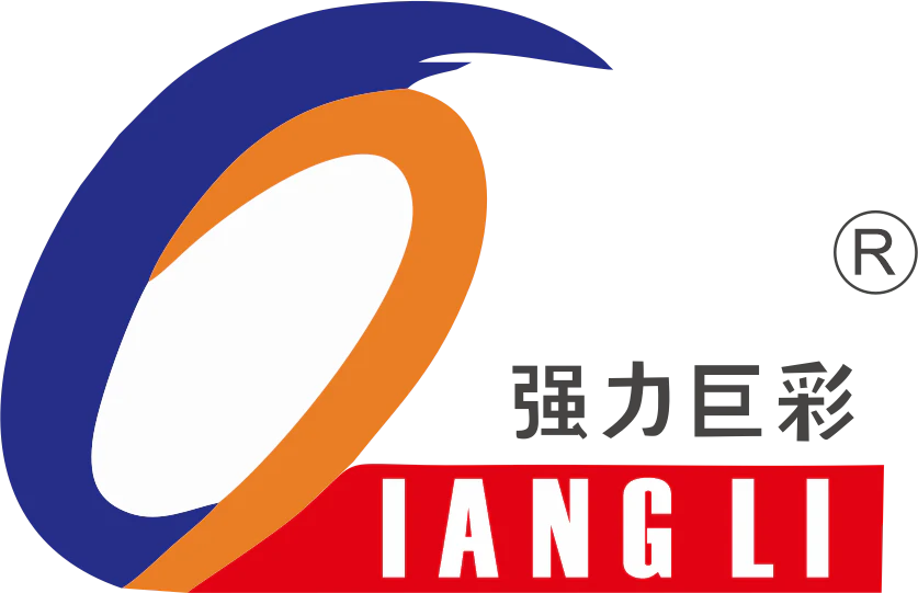 QIAN LI